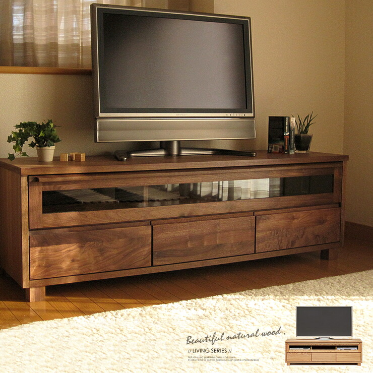 Tv台 モダン テレビ台 日本製 おしゃれ テレビ台 ローボード Ssm ウォルナット 幅154センチ ウォールナット無垢材 テレビ台 北欧 ローボード 国産 ウォルナット Av収納 国産日本製 木製 突板 オーク無垢材 オーク無垢材 ウォールナット 幅154センチ 完成品 天然木 Av