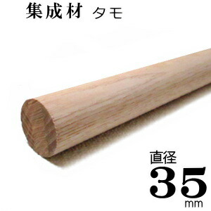 店舗良い imgrc0075480069.jpg 小物入れ