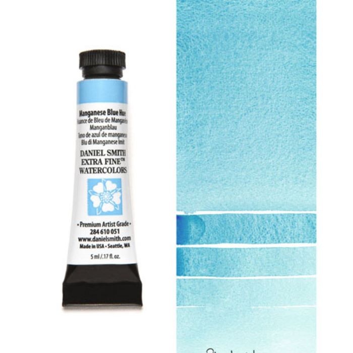 [シリーズ1]ダニエル・スミス 透明水彩　絵の具 小分け　バラ売り可　オーダー可 楽天市場】コバルトティールブルー (Cobalt Teal Blue) 5mlチューブ