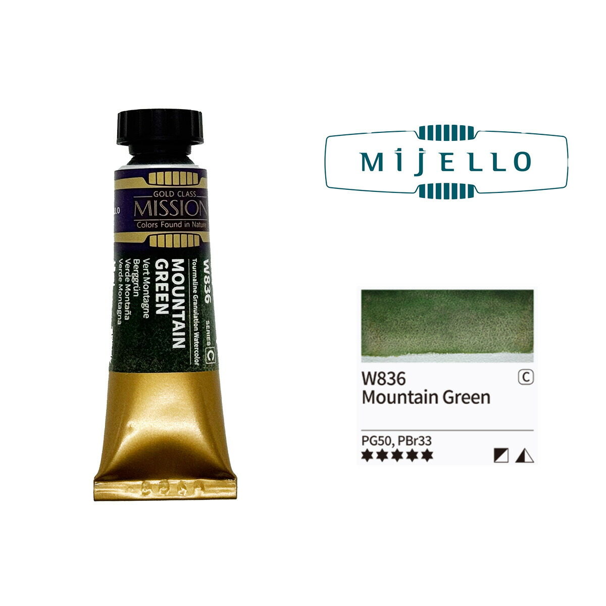 ミジェロ  Mijello  透明水彩絵の具　112色 小分けセット ケース付き ミジェロ Mijello 透明水彩絵の具 112色 小分けセット ケース