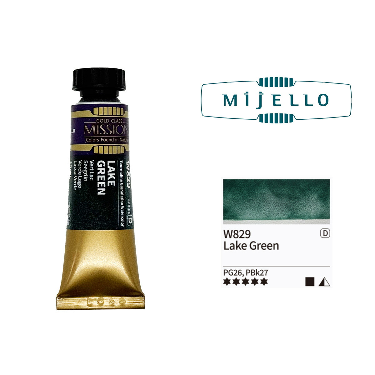 ミジェロ ミッションゴールド 透明水彩絵の具 mgc-1503d-w829.jpg