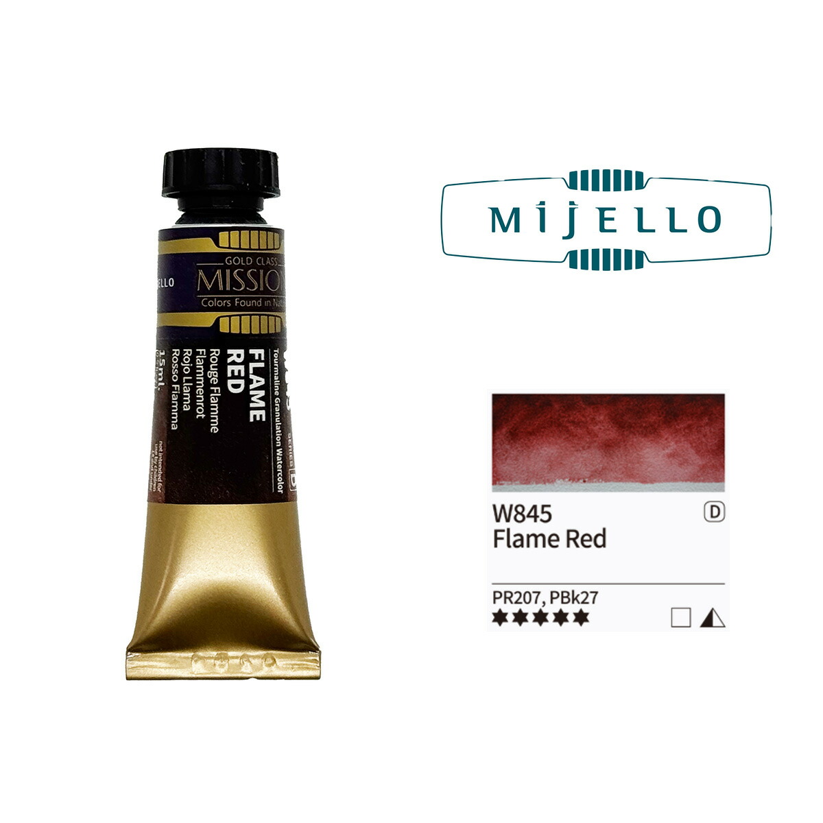 ミジェロ ミッションゴールド 透明水彩絵の具 楽天市場】ジョーンブリリアント2 (Jaune Brilliant No.2) 15ml
