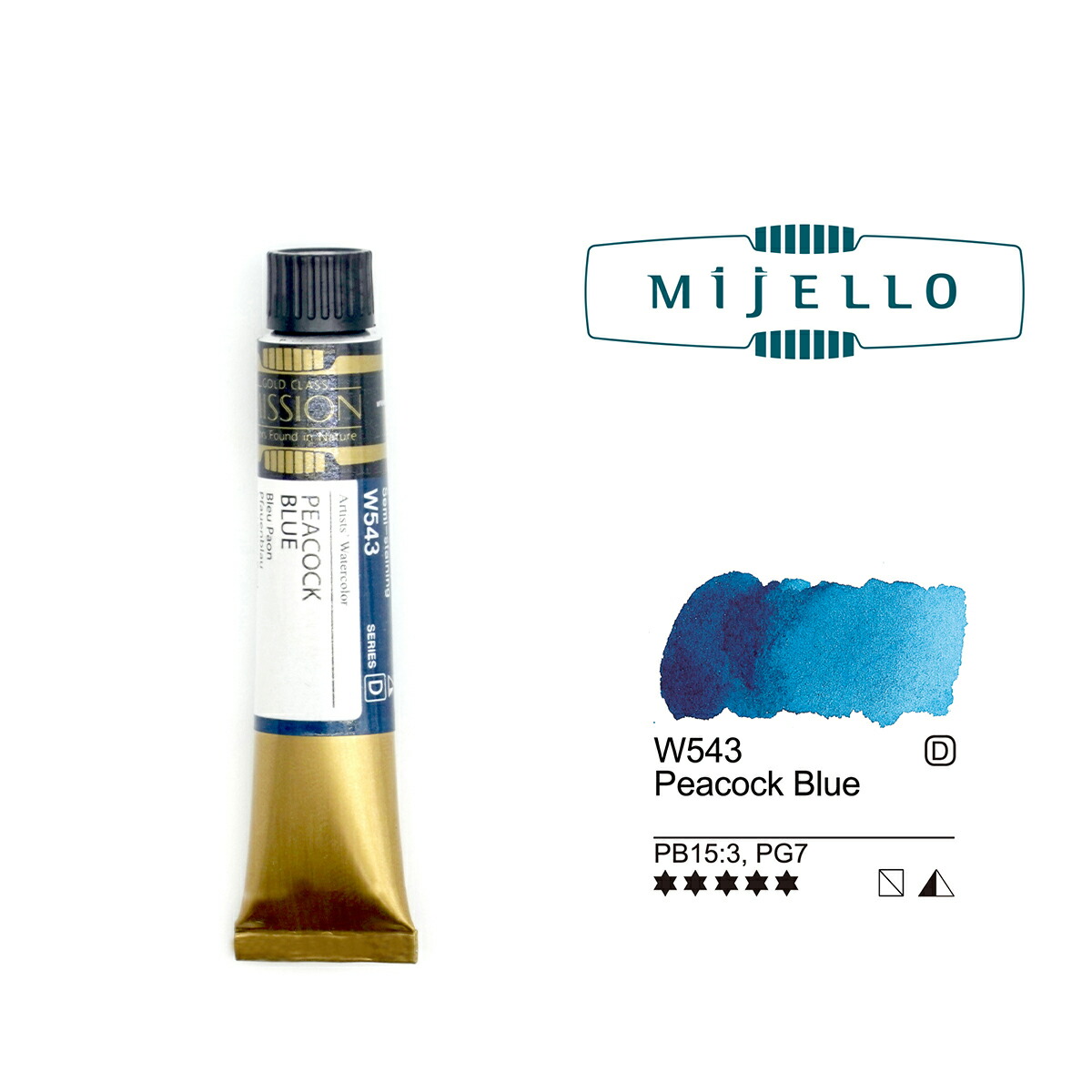 ミジェロ  Mijello  透明水彩絵の具　112色 小分けセット ケース付き ミジェロ Mijello 透明水彩絵の具 112色 小分けセット ケース
