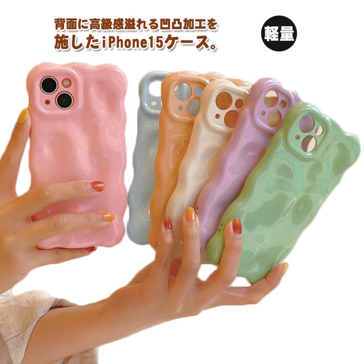 iPhone15pro デコケース デコ電 iPhone15pro デコケース iPhone用｜Yahoo!フリマ（旧