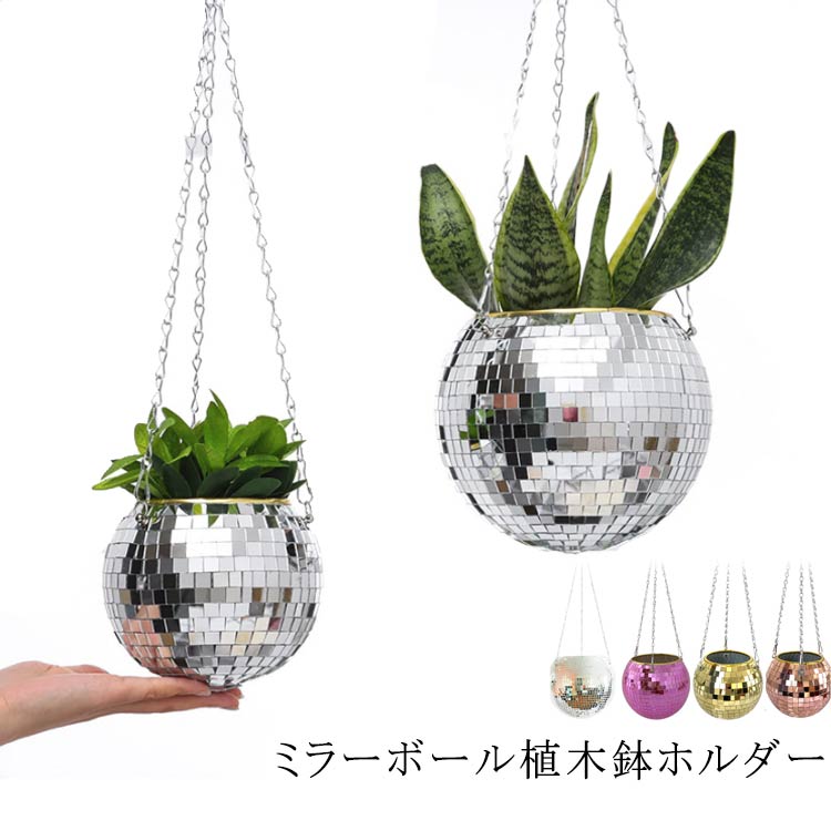 ディスコボール ハンギングミラーディスコボール ディスコパーティーデコレーション、DJクラブ、結婚式、誕生日用 2-10 センチメートル ミラーディスコボール 70 年代パーティーの装飾反射吊り飾り誕生日パーティーケーキの装飾結婚式用品 - AliExpress 12cm チェリー型ディスコボールデコレーション ハンドメイド ミラー ガラスタイル チェリーディスコボール ハンギングホームデコレ