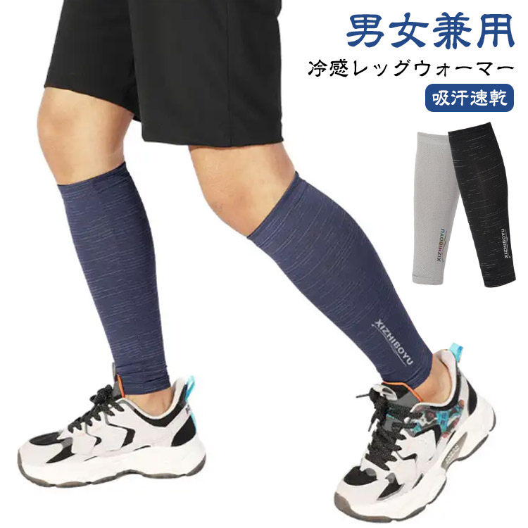 うそつきサマー m_66d961d9198524b79cca9f8f.jpg