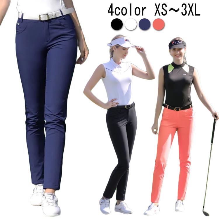 楽天市場】ゴルフウェア レディース 無地 ロング パンツ ストレッチ