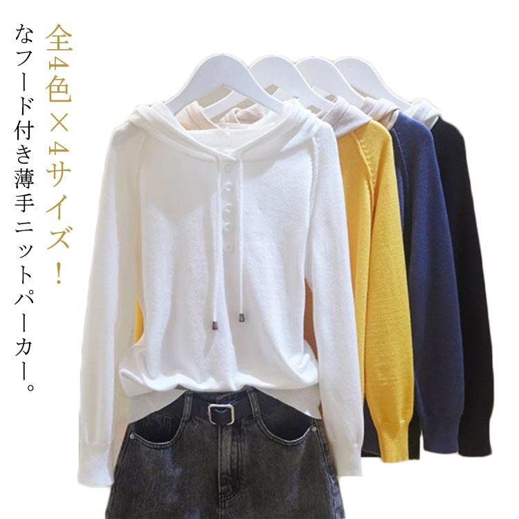 フード付きスリムトップス main image 0