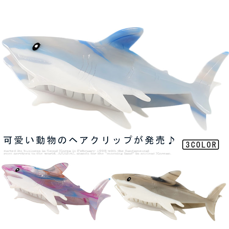 鮫のヘアクリップ（6点セット）