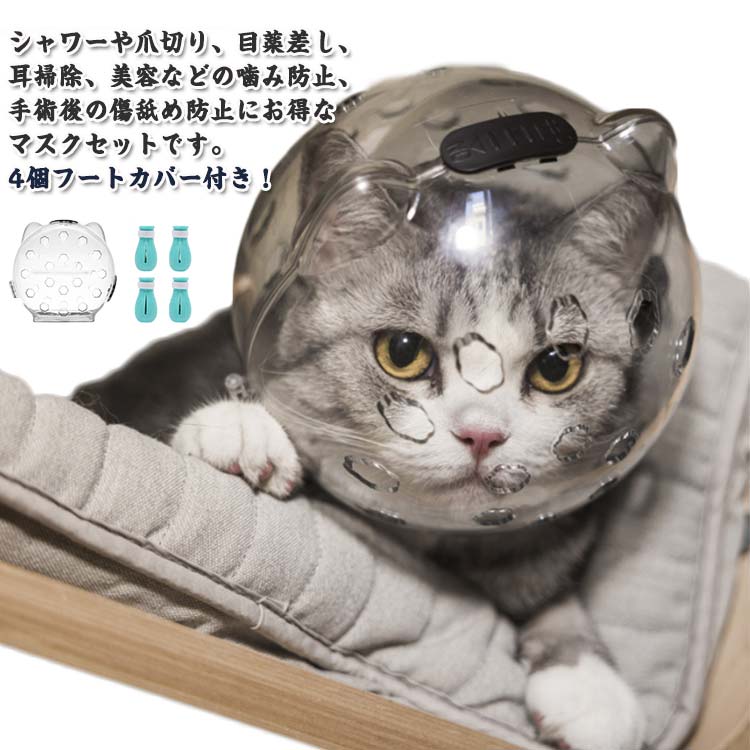 竜様へ専用 猫顔デザイン専用アイテム リサ・ラーソン】月のメの猫 ソルト＆ペッパーケース シロ＆チャロ