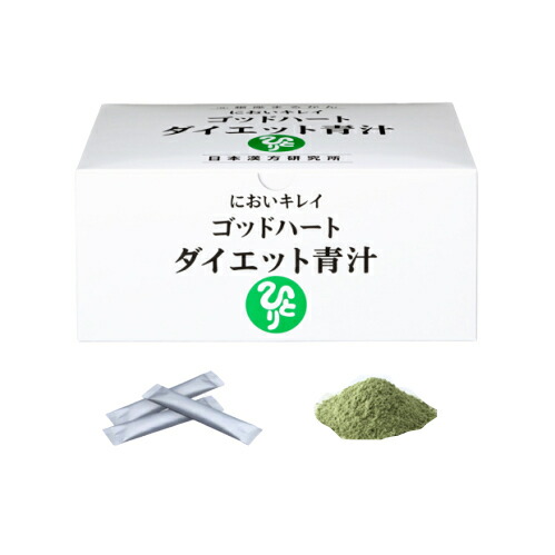 ゴッドハートダイエット青汁 銀座まるかん 斎藤一人さん ひとりさん 正規特約店 健康食品 サイリウム 食物繊維 グリーンスムージー 腸活 青汁 大麦若葉 抹茶 緑茶 ウーロン茶エキス ケール クマ笹 コラーゲンペプチド キダチアロエ ワカメ ローヤルゼリー