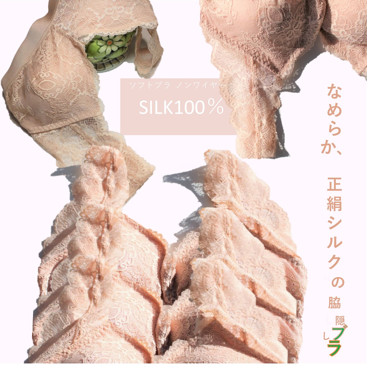 フロー 所有権 帰する 脇 隠す インナー Tokyo Apache Jp