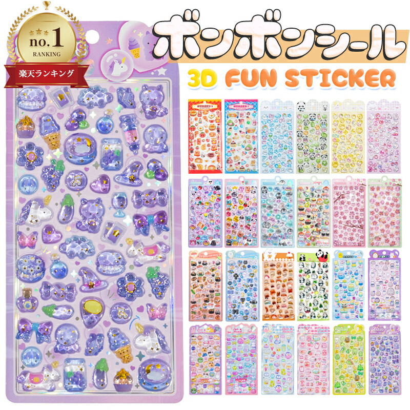 ROOMの投稿商品