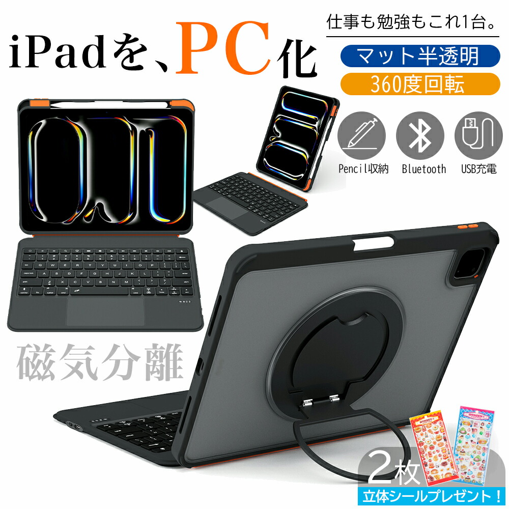 百貨店SALE特集・二分の一商いものがいっぱい！ 最大限度99％OFF