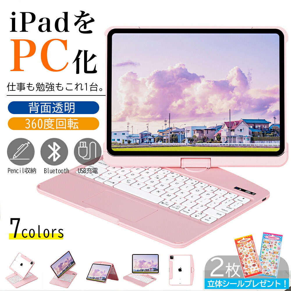 百貨店SALE特集・二分の一商いものがいっぱい！ 最大限度99％OFF