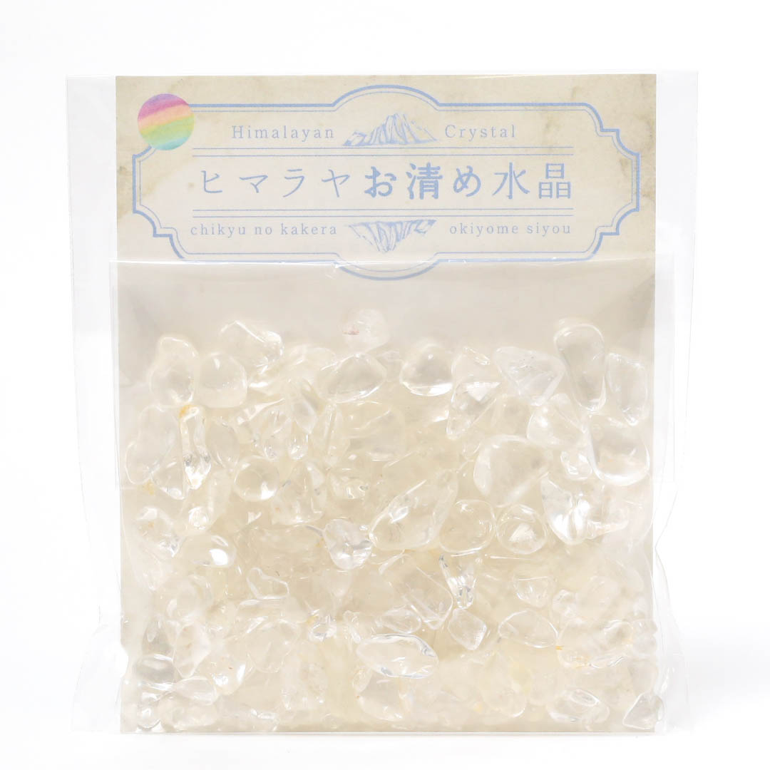 楽天市場】おジャ魔女どれみ ワインドコードブレスレット - 瀬川おんぷ