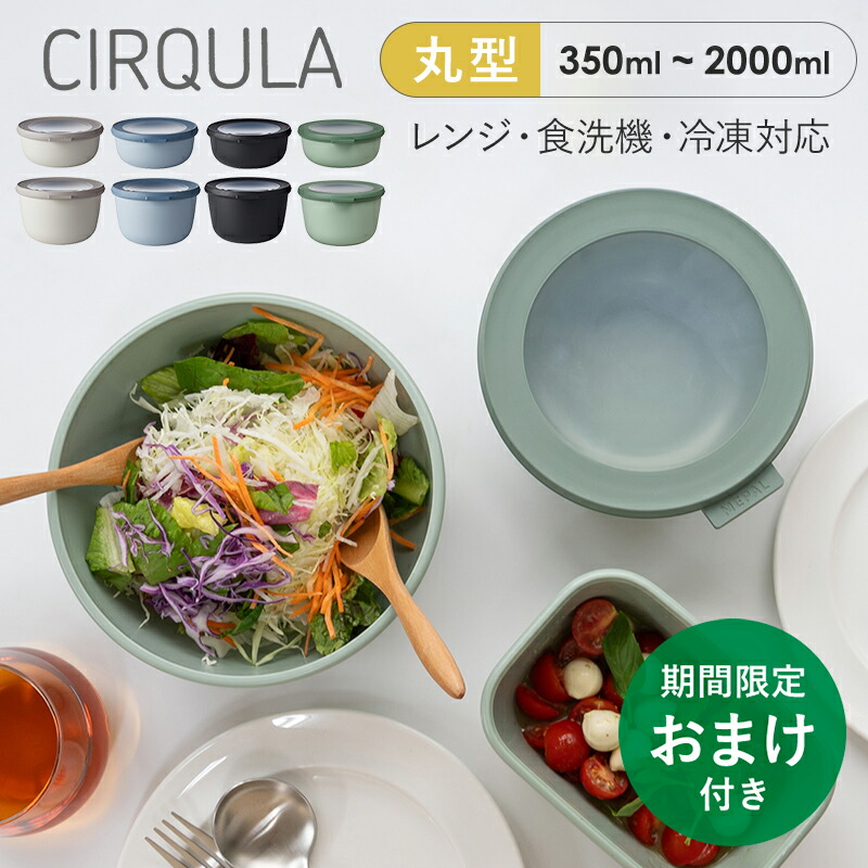 楽天市場】【マラソン限定P10倍】 ジェントルマンハードウェア 1800ml