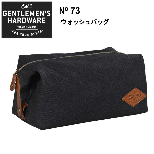 ♂♀【別注◆定価2.3万】ペッレモルビダ パスポートケース トラベルウォレット黒 ♂♀【別注◇定価2.3万】ペッレモルビダ パスポートケース