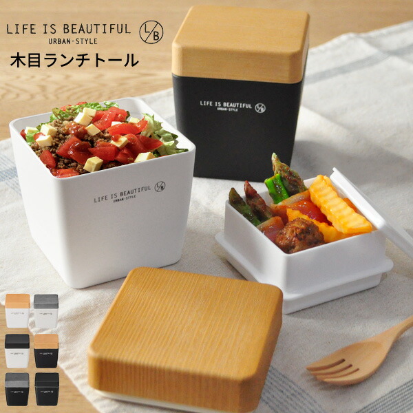 楽天市場】スプーン フォーク 木製カトラリーセット Life Is