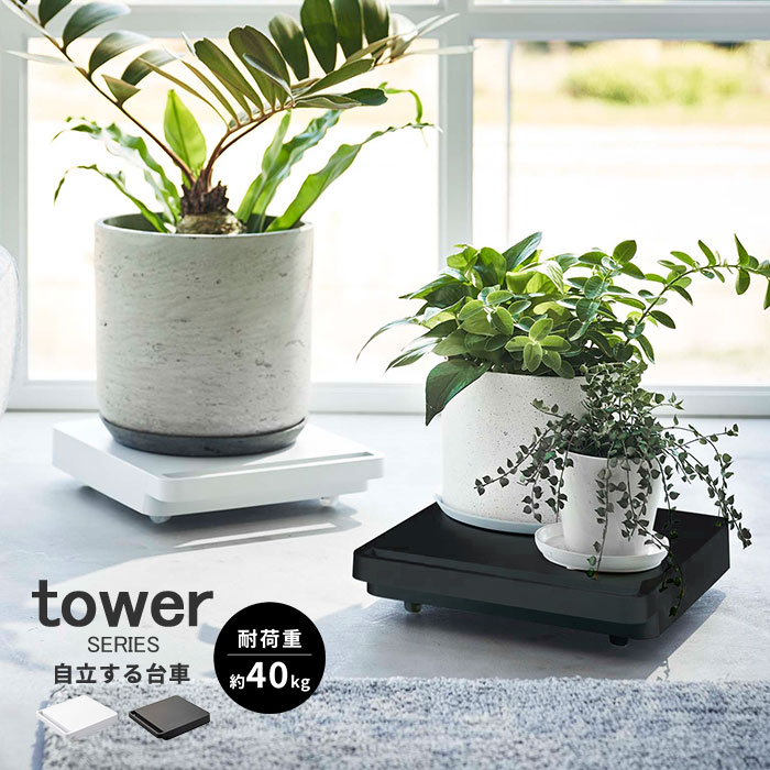 天山→装飾的な陶器製植木鉢 Amazon.co.jp: 植木鉢 陶器 三日月 脚付き おしゃれ 和風(青海波
