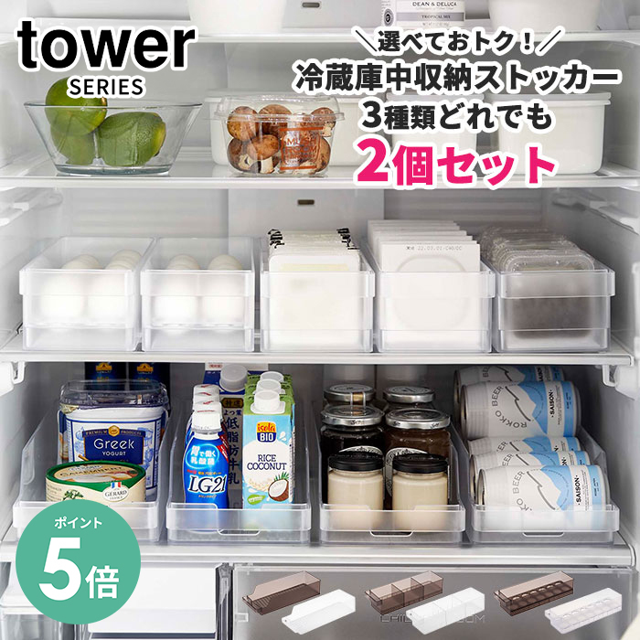 楽天市場】【数量限定 特典付き】【ポイント5倍】tower タワー 密閉 袋