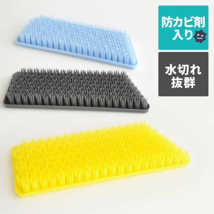 tidy ティディ プラタワ フォーバス 日本製 [ティディ バス用品 ブラシ スポンジ お風呂 バスルーム 床 掃除 防カビ お風呂掃除 風呂掃除  浴槽 浴室 大掃除] メール便可