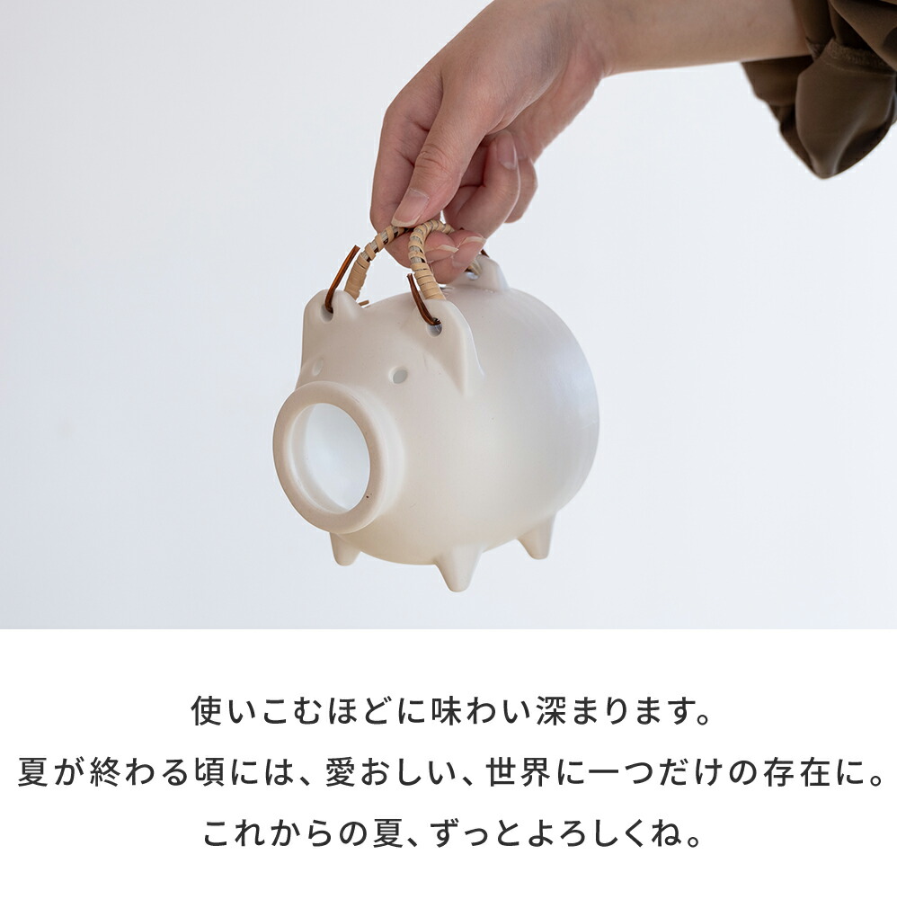 翌日配達] かもしか道具店 蚊やりブタ 蚊取り線香ホルダー 日本製 萬古焼 | 蚊取り線香 蚊遣り豚 蚊遣り かやり ぶた 陶器 蚊取り線香入れ  虫除け かわいい おしゃれ 和モダン 白 黒 グレー 金