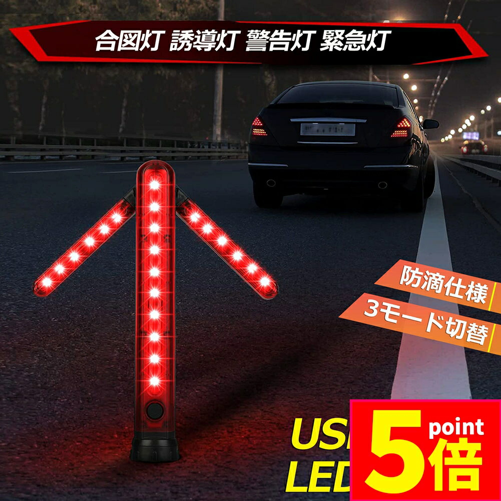 LED照明器具 LED誘導灯 誘導灯本体 点滅形誘導 LED誘導灯 | 施設用照明器具 | Panasonic