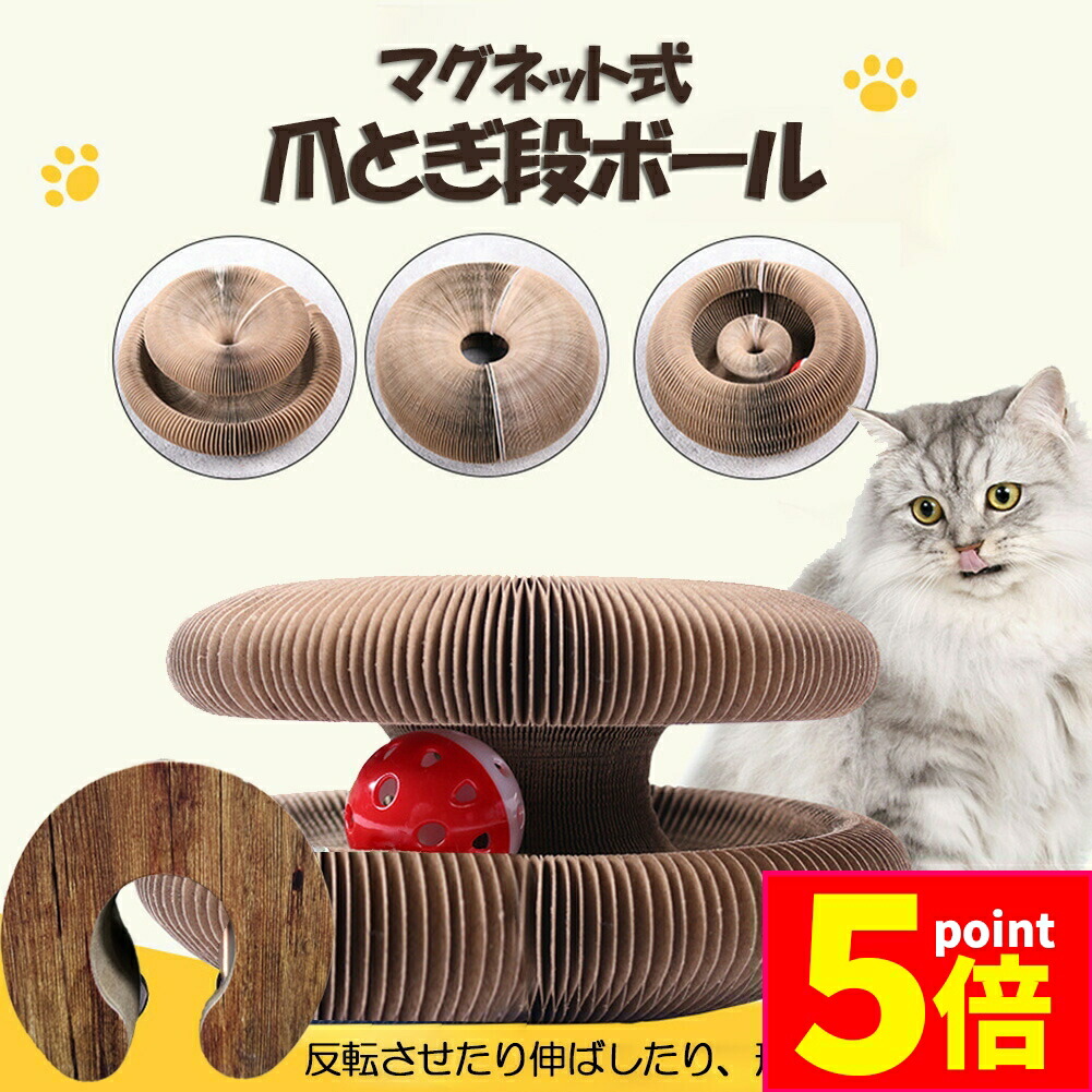 ねこ様　10点セット 楽天市場】【222 deux cent vingtdeux】 カラーストーン ネコ 猫