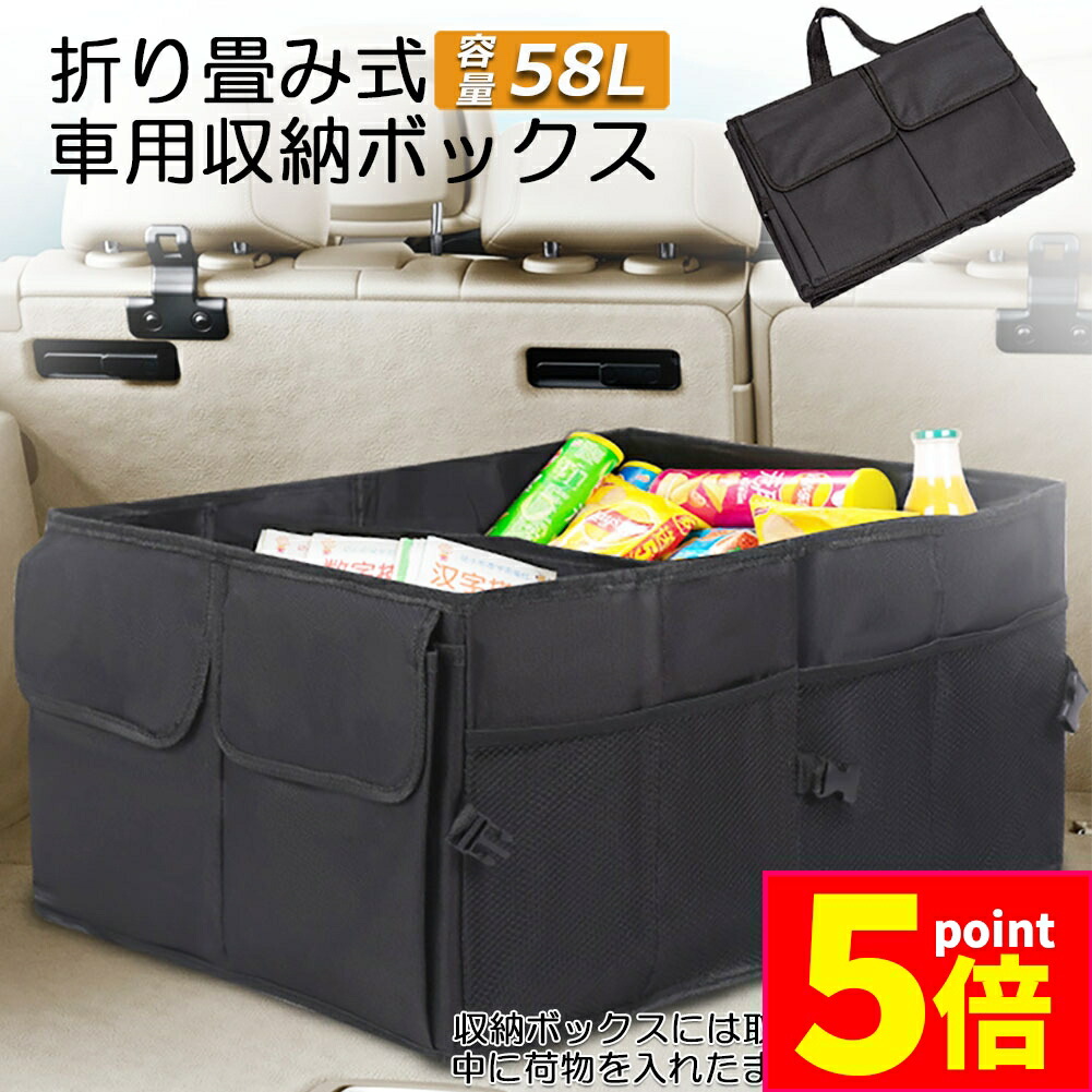 スティッチ　2点セット　キーボックス　紙製トランク d12-34a-10.jpg