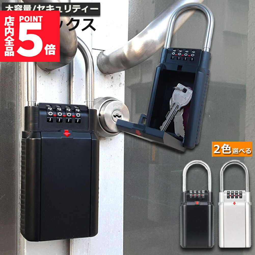 冬のおすすめ商いもののご引き合わせる♪他所他所しい陽気を好いたらしいに過ごせるグッズ遺憾無くです♪