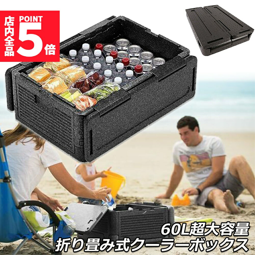 冬のおすすめ商いもののご引き合わせる♪他所他所しい時節を好いたらしいに過ごせるグッズ遺憾無くです♪