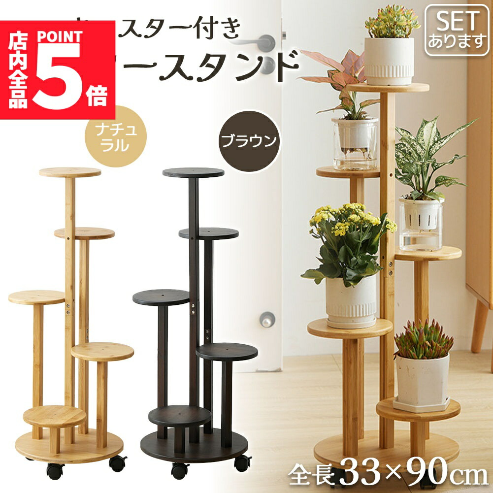 楽天市場】☆スーパーセール！ポイント5倍☆「ランキング受賞