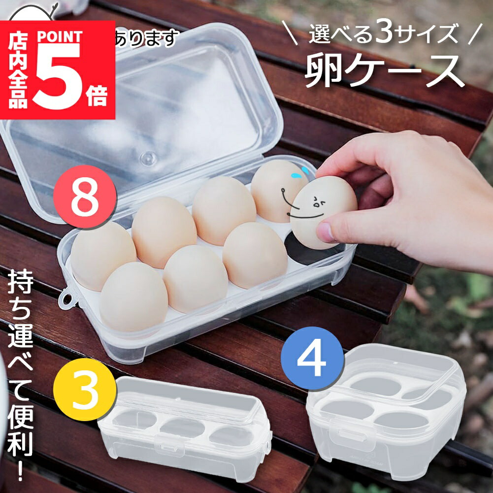 楽天市場】【全品対象最大3万ポイント還元＆10％OFF！ 3/4 20:00〜3/11