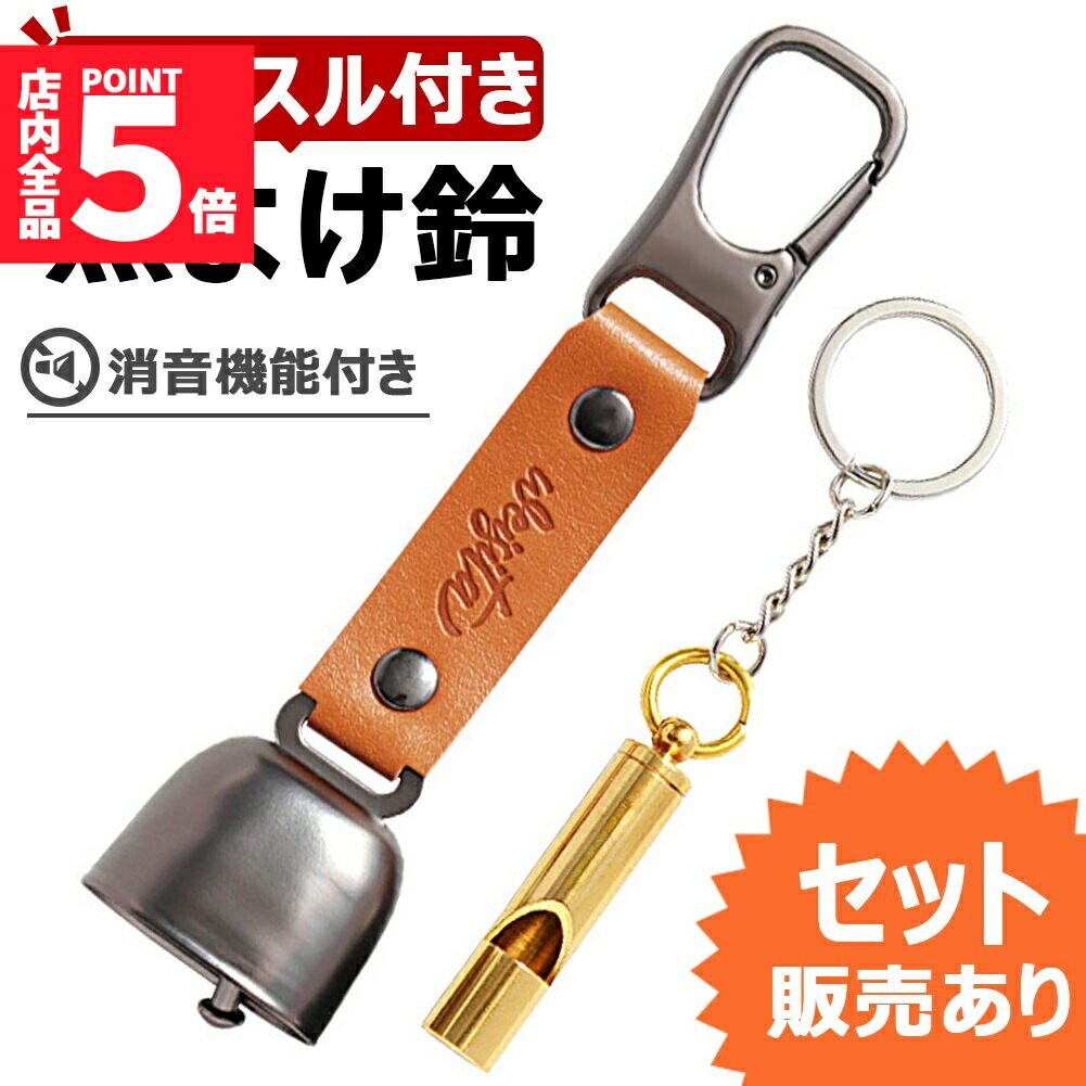 冬のおすすめ商いもののご引き合わせる♪他所他所しい時節を好いたらしいに過ごせるグッズ遺憾無くです♪