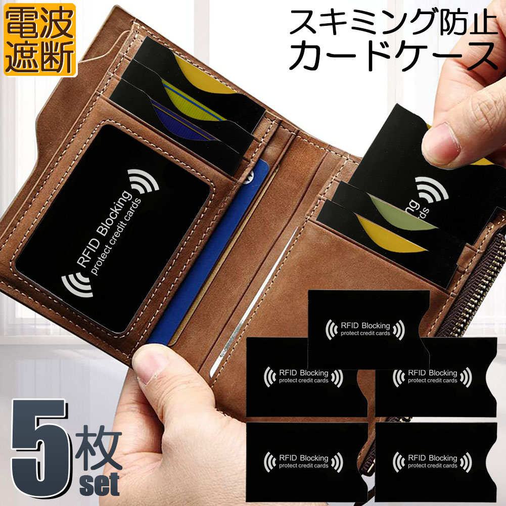 エストラボ　ルミクス ICカード（各50000発） 2枚セット エストラボ ルミクス ICカード（各50000発） 2枚セット 2025年