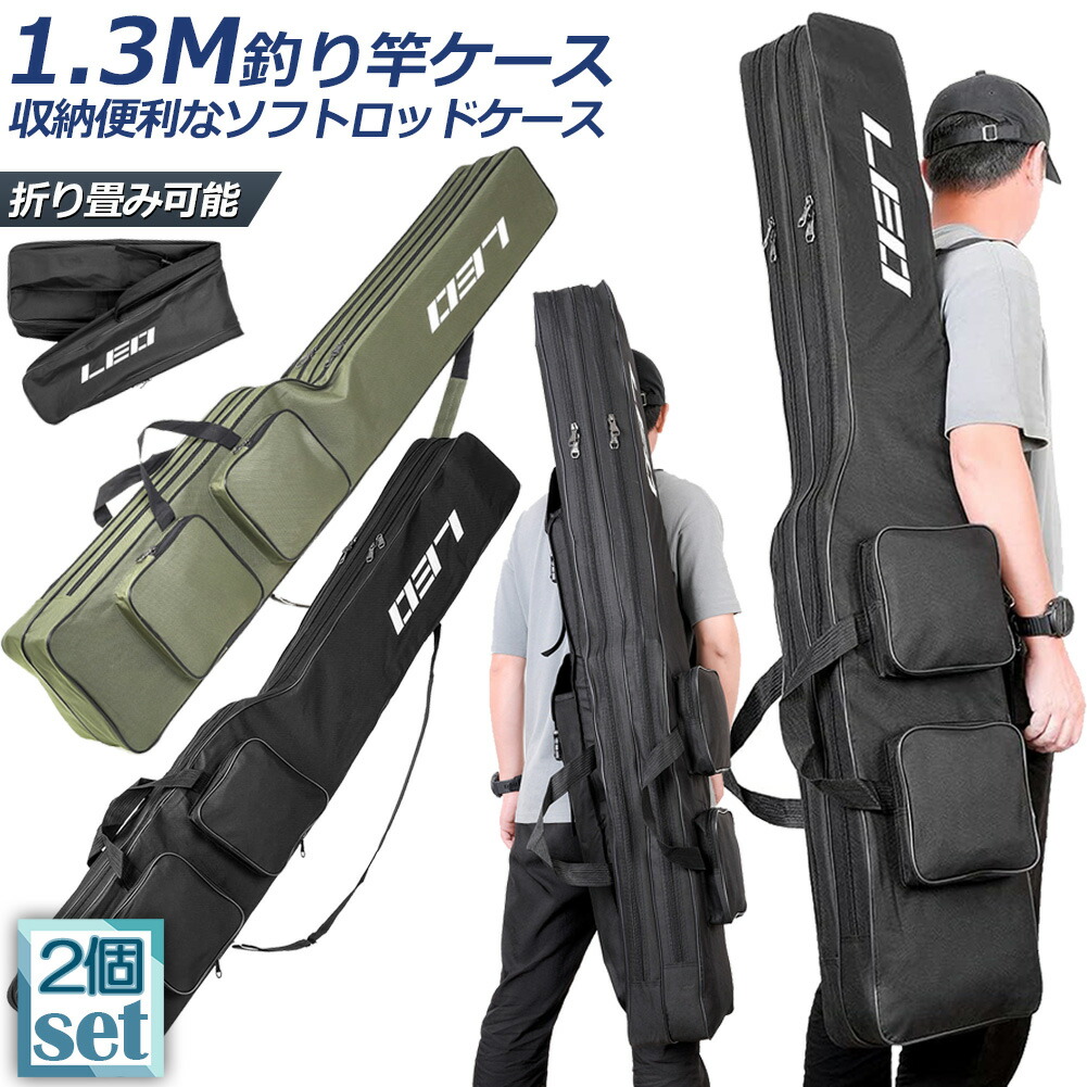 スコット　Scott　T2H　10ft8in　5番　スィッチ　ケース&竿袋付 スコット Scott T2H 10ft8in 5番 スィッチ ケース&竿袋付 ロッド