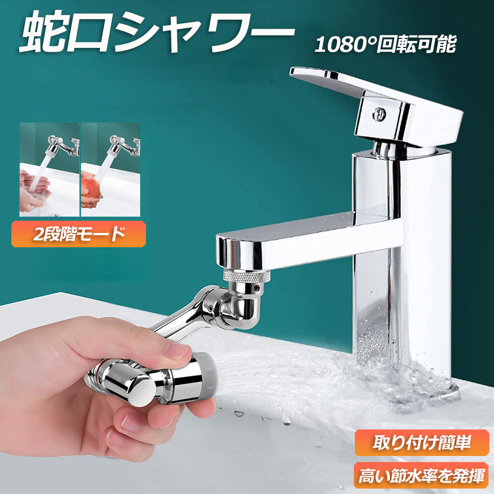 3-handleタブ＆シャワー蛇口、W圧縮Stems - By Plumb Usa 34300s 並行輸入品