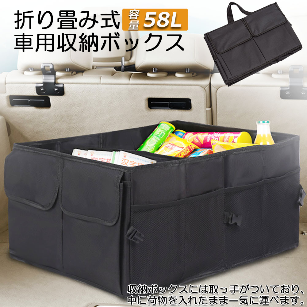 黒トランク 仕切り付き Motorcycle Aluminum Box Rear Luggage Box 42L 44L 53L Tail