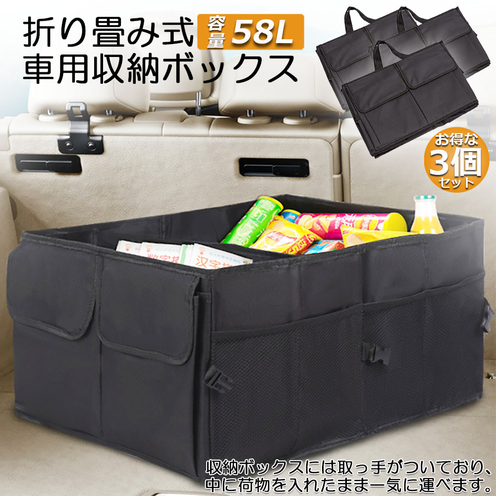 収納箱 旅行 金属製 トランク ボックス 収納箱 旅行 金属製 トランク ボックス zx-azm-tc-70s_1.jpg