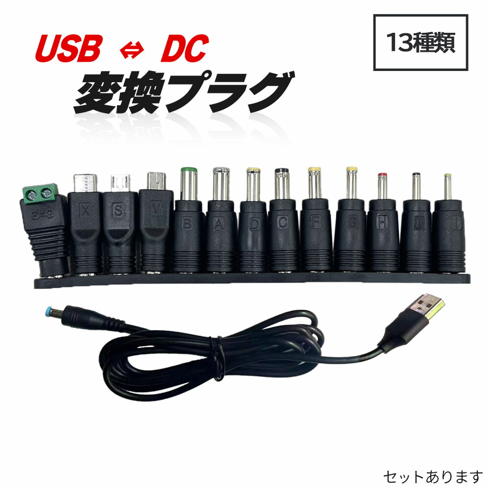 変換ケーブル(ジャンク) 51g0tYCSxOL._UF1000,1000_QL80_.jpg