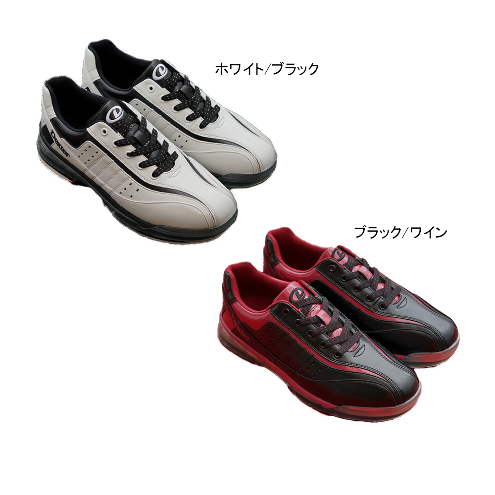 楽天市場】【Dexter】デクスターDs180・TPUボウリングシューズ(左右