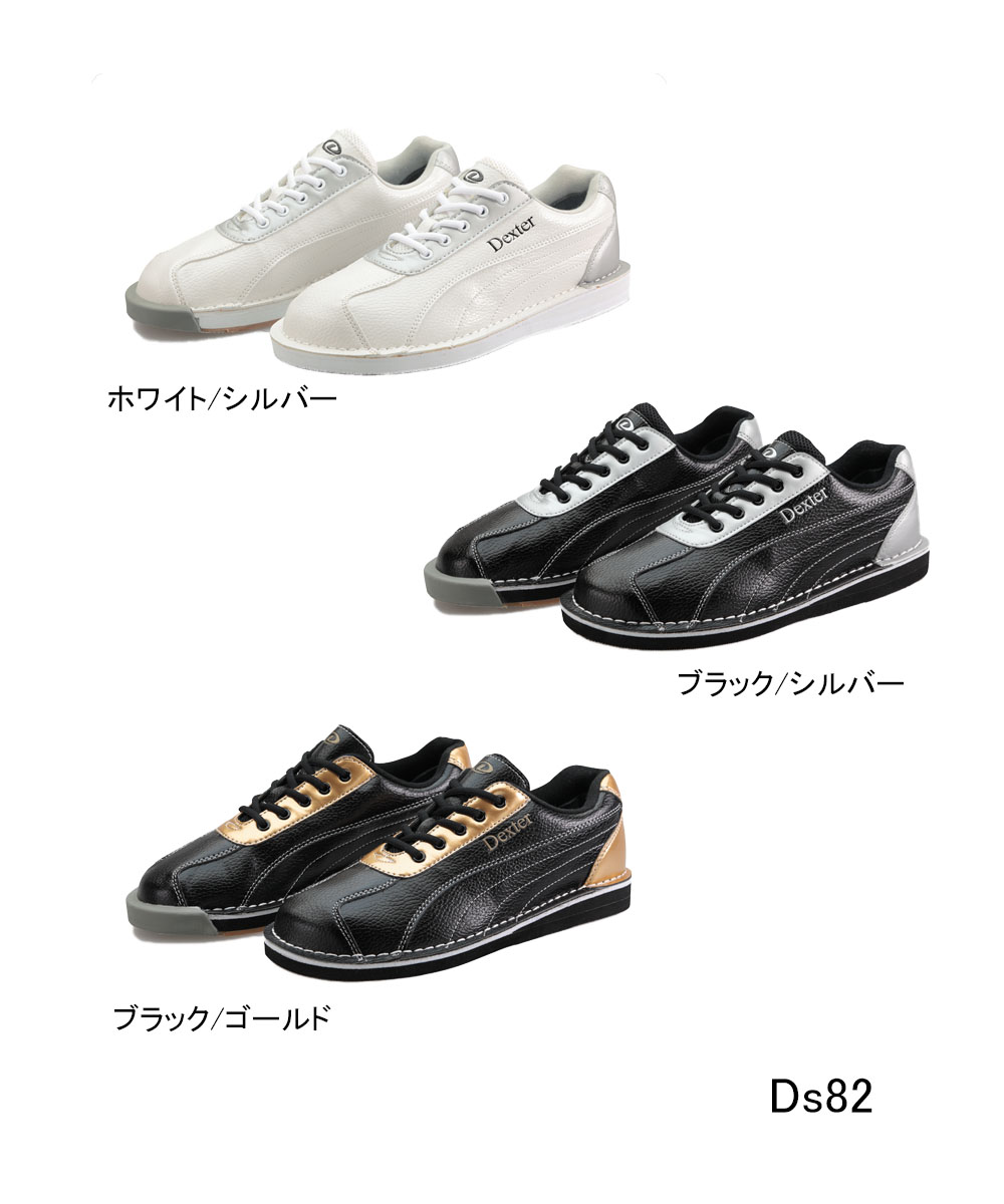 市場 Dexter デクスターDs49 ジッパーボウリングシューズ：ボウリングショップ