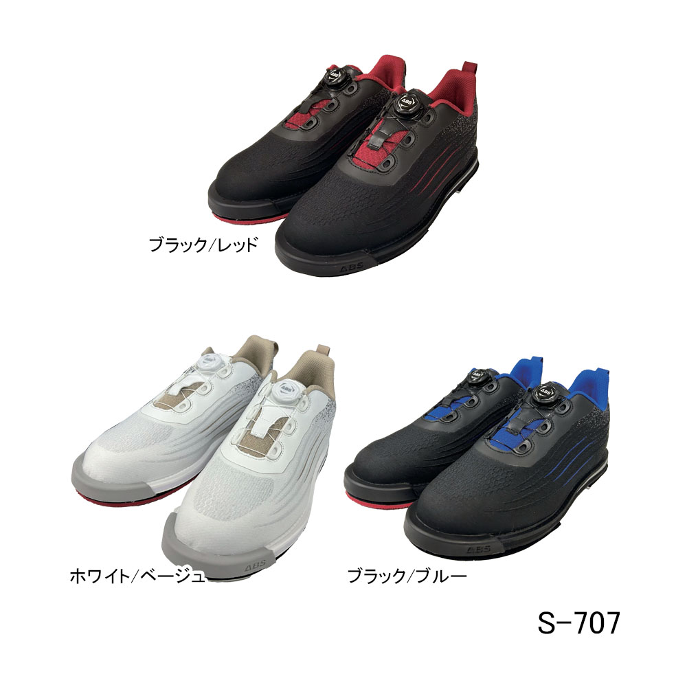 楽天市場】【HI-SPORTS】コアドロ エボリューション(2021