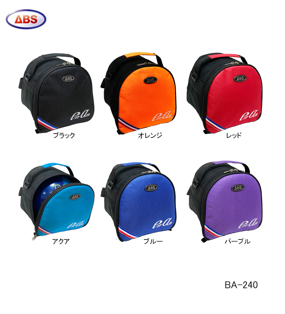 楽天市場】【STORM】【ROTO GRIP】【HI-SPORTS】SB.C189-DE 2