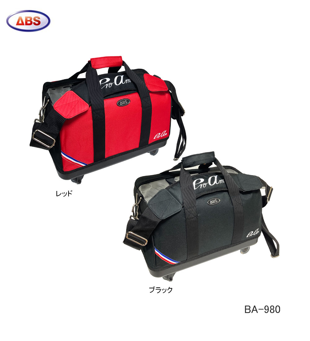 楽天市場】【ABS】B-1800 LTD ダブルカートバッグ : ボウリング