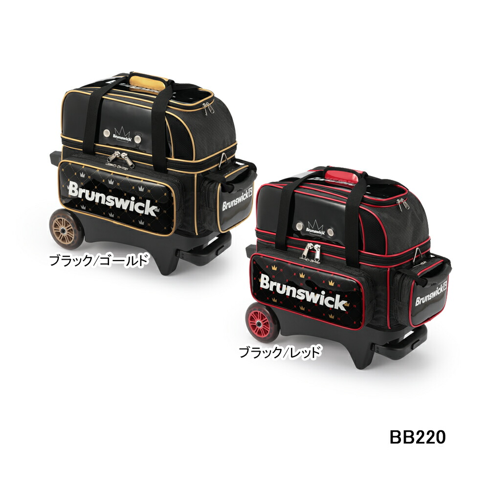 楽天市場】【SUNBRIDGE】チームサンブリッジ・プレミアム・ダブル