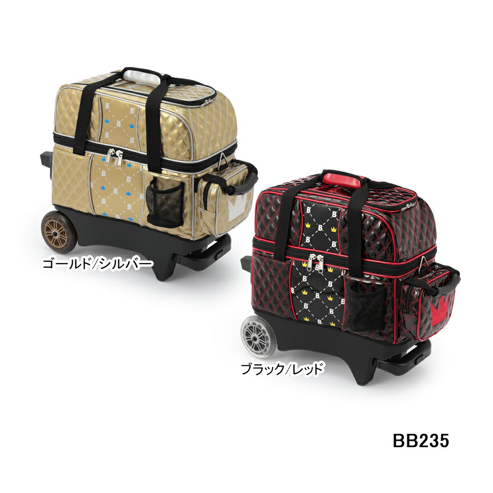 楽天市場】【Brunswick】BB220 ブランズウィック・ダブルローラー