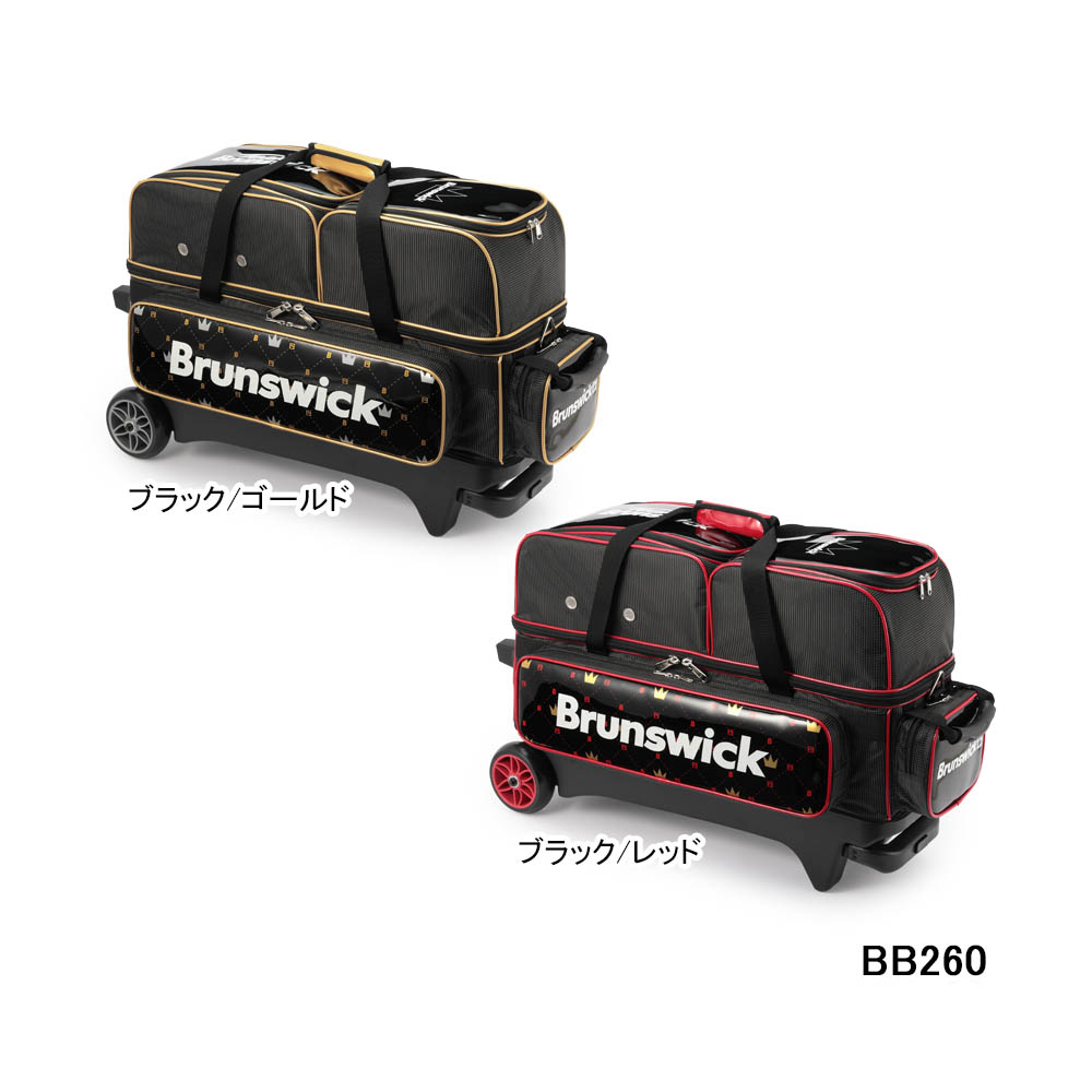 楽天市場】【ABS】BA-2150 ダブルカートバッグ(2025) : ボウリング