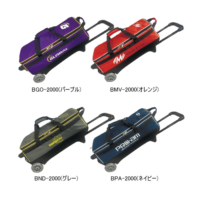 ミャクミャク　メディシンボール　ミズノ 大阪万博 ミャクミャク メディシンボール 大阪万博 ミャクミャク